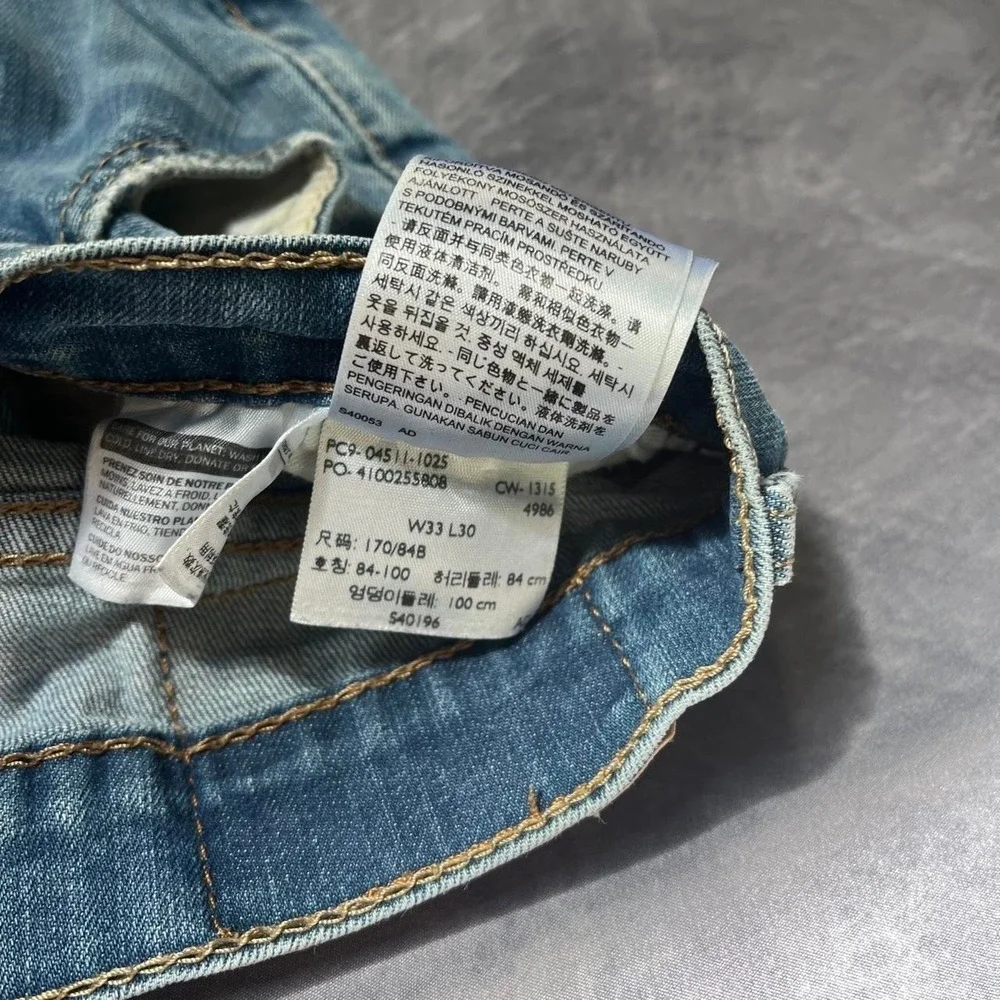 Levi's 511 Light Mid Wash Straight Fit Blue Denim Jeans